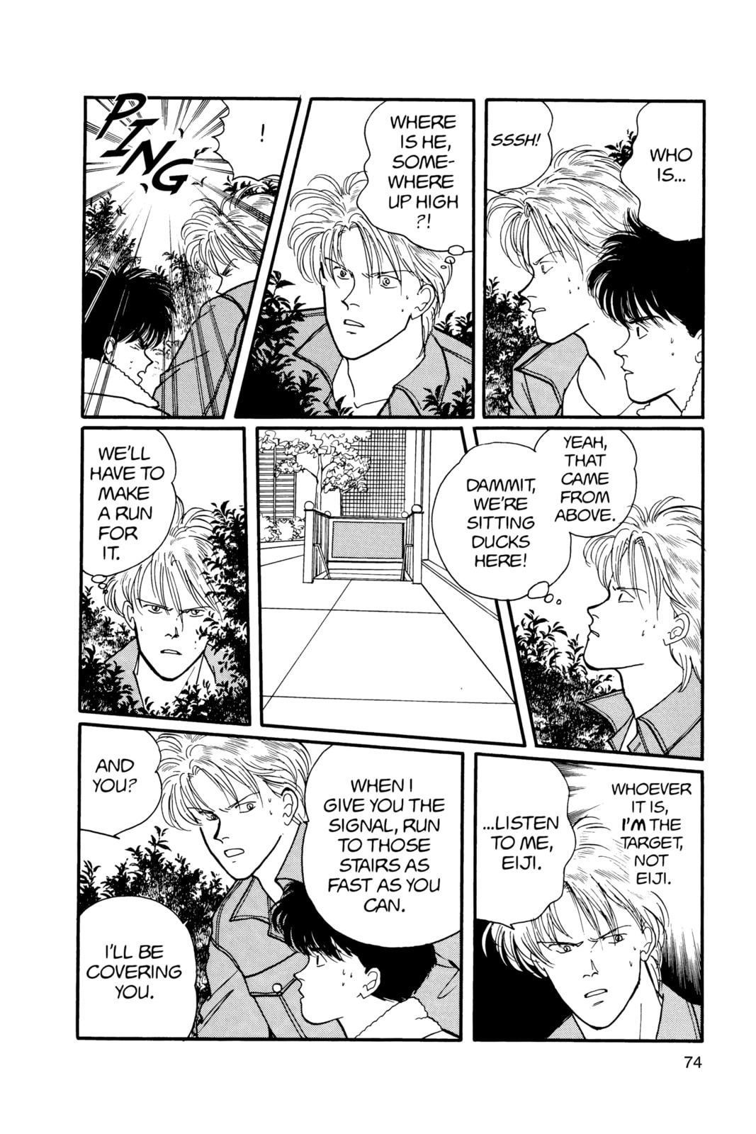 Banana Fish Chapter 12 image 070